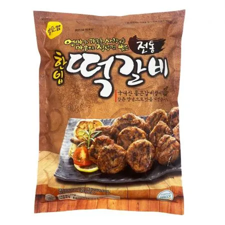 맘모스 한입 떡갈비 1kg