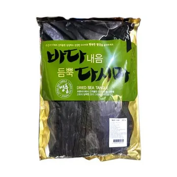 바다원 건다시마 (상) 1kg 국내산 국물용 육수용