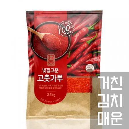 새봄 고춧가루 1kg (거침,김치,매운) 중국산 고추가루