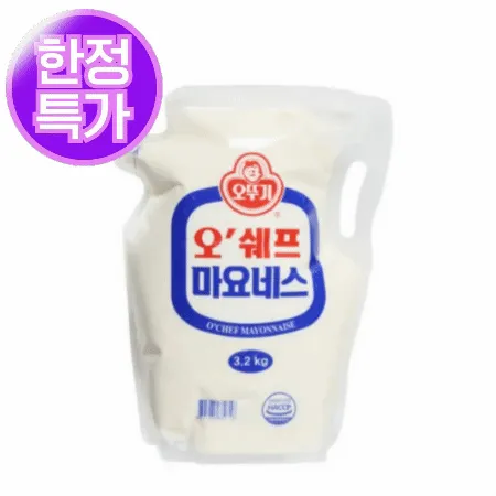 ★초특가★ 오쉐프 스탠딩 파우치 마요네즈 3.2kg 최저가