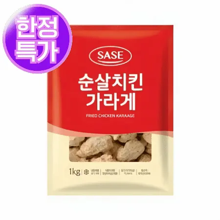 ★초특가★ 사세 순살치킨 가라아게 1kg 튀김