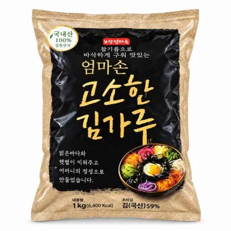 엄마손 고소한 김가루 1kg (조미)4g(제한)