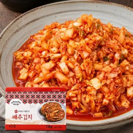 덕수궁 슬라이스김치 10kg 수입산 다진김치 배추김치