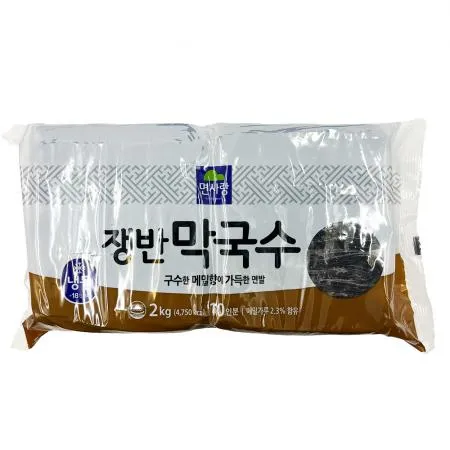 면사랑 쟁반막국수 면 2kg