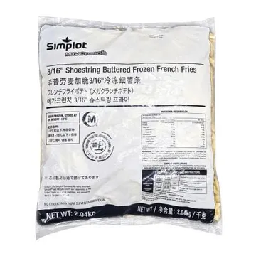 심플로트 메가크런치 2.04kg 냉동 감자