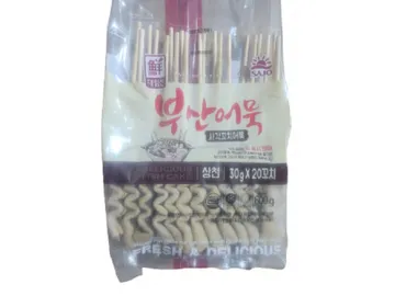 대림 사각 꼬치어묵 600g (20개입) 부산 꼬지어묵