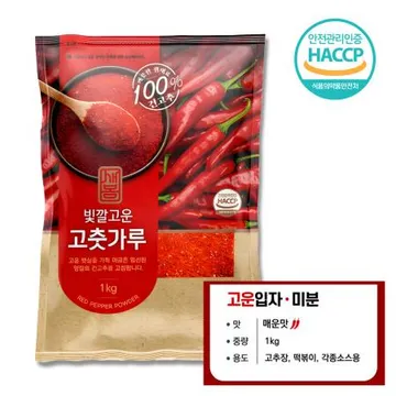 새봄 고춧가루 1kg (고움,중식,매운) 고추가루