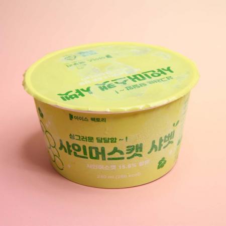 ★여름 특가★ 샤인머스켓 샤베트 1BOX (240ml*12개입) 냉동 이미지