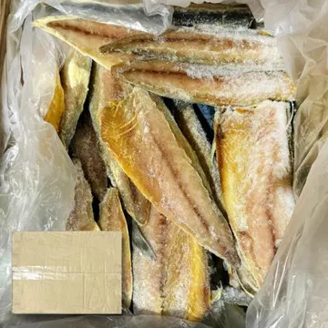 자반 고등어 4kg (국내산,필렛,약25손) 냉동 BOX