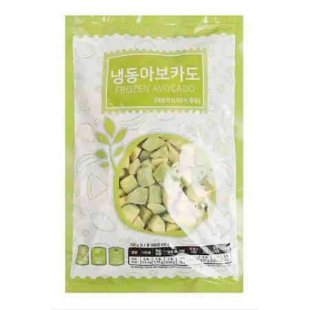 이안 아보카도 다이스 500g 큐브 이미지