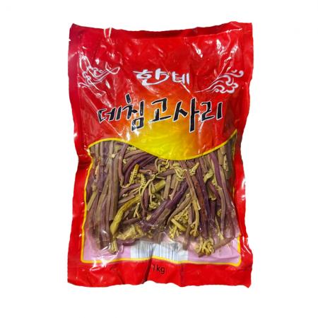 데친 고사리 1kg 데침 삶은 수입