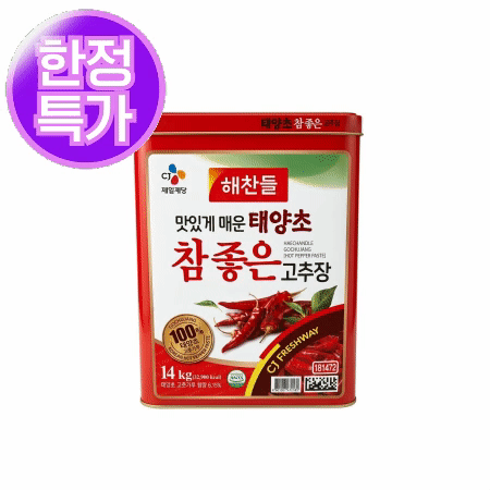 ★한정수량 초특가★ 해찬들 참 좋은 고추장 14kg [유통기한 : 26년 4월 16일] (제한)
