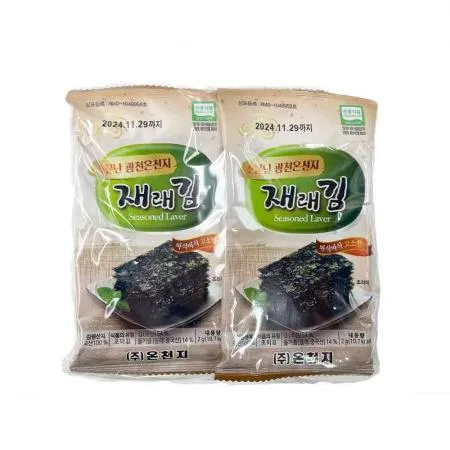 광천 재래김 (2g*10p,24봉) 도시락김