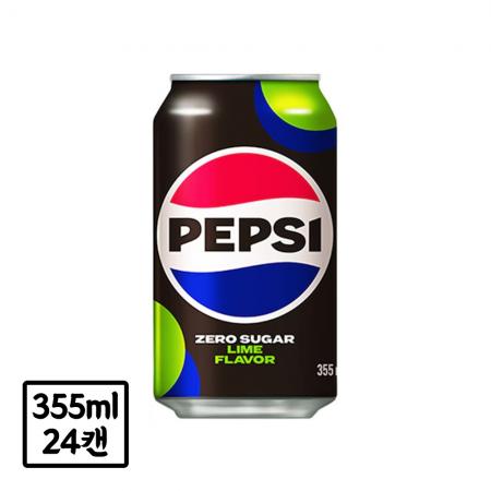 ★2월 첫구매★ 펩시 제로 라임 콜라 355ml*24캔