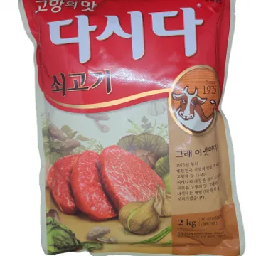 백설 쇠고기다시다 2kg