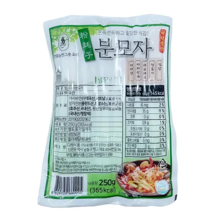 ★한정수량 초특가★ 다원 분모자 250g (17mm) [유통기한 : 26년 6월 15,18일] (제한)