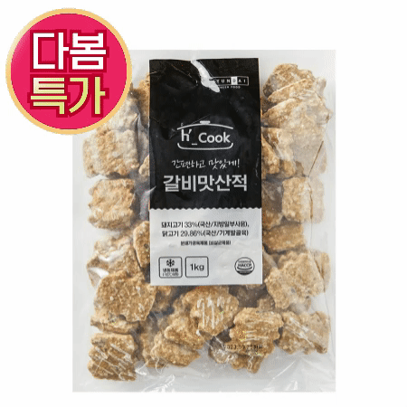 ★초특가★  H-COOK  갈비맛산적 1kg(19~20g, 50개 이상) 떡갈비 냉동