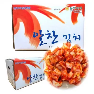 알찬 다진 김치 10kg 중국산 수입 슬라이스김치