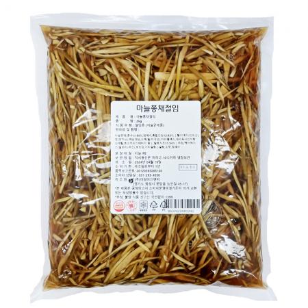 마늘쫑채절임 2kg 짱아찌