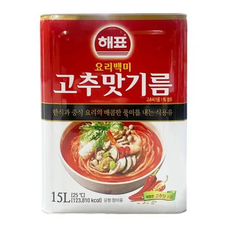 해표 고추맛기름 15L 고추씨기름 고추기름