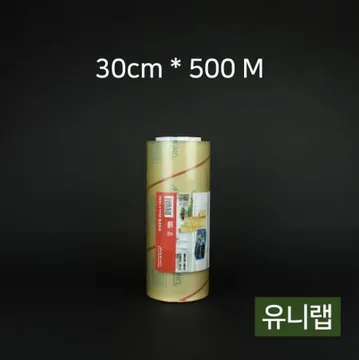 유니랩 30cm x 500m (1호) 비닐랩