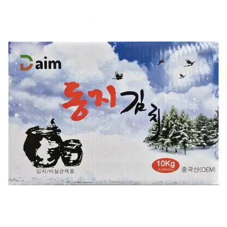 ★초특가★ [교차출고] 팔도 맛김치 10kg 중국산 수입 썰은/한입 김치 이미지