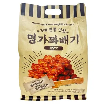명가꽈배기 흑당맛 500g (개별포장) 간식 옛날과자