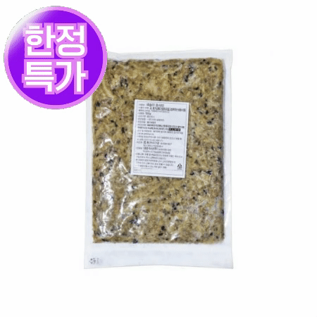 ★한정수량 초특가★ 새송이 와사비 500g 냉동 [유통기한 : 26년 4월 22일] (제한)