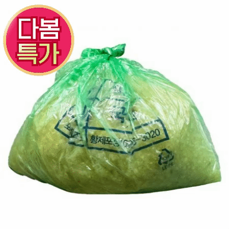 ★초특가★ 다진마늘 1kg (간마늘, 간, 파지, 국내산)