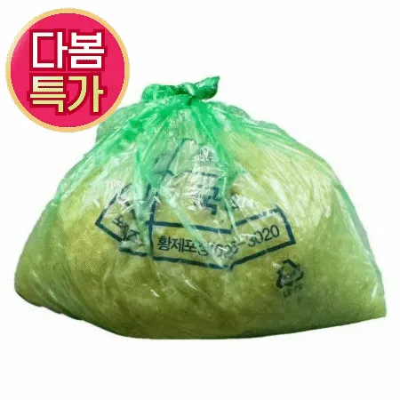 ★초특가★ 다진마늘 1kg (간마늘, 간, 파지, 국내산)
