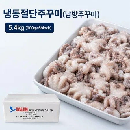 냉동 절단주꾸미 남방주꾸미 BOX 5.4kg(900gX6팩) 베트남산 쭈꾸미 주꾸미