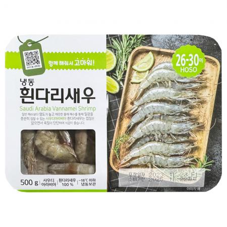 냉동 흰다리새우 500g (26-30미) 수입산 이미지