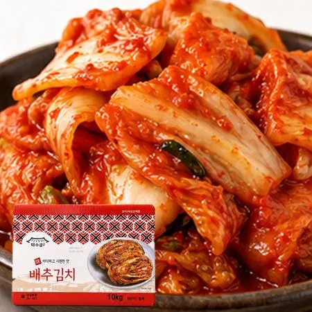 덕수궁 맛김치 10kg 수입산 썰은/한입 배추김치