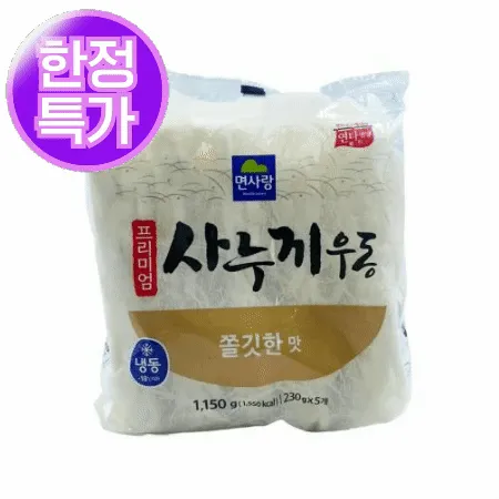 ★초특가★ 면사랑 프리미엄 사누끼 우동면 1.15kg (230g*5개입,사리) 최저가