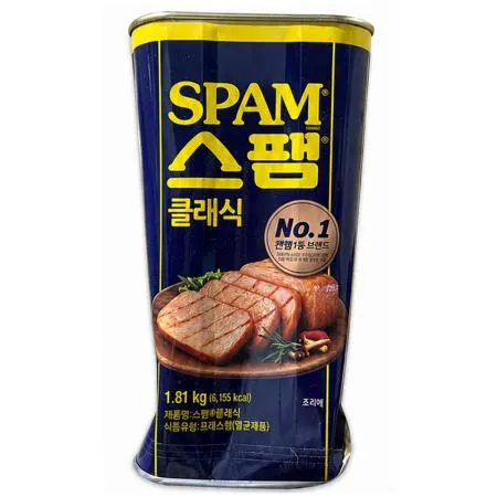 ★B급상품 특가★ 백설 스팸 1.81kg (스크래치/찌그러진) 한정수량 특가