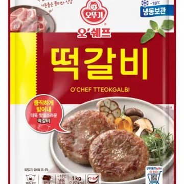 오쉐프 떡갈비 1kg