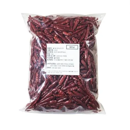 아리농산 베트남 건고추 1kg 건땡초 말린 고추