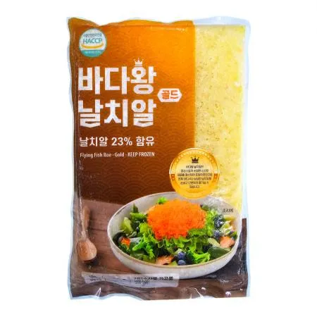 바다왕 날치알 골드 800g