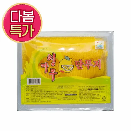 청마루 단무지 2.7kg (반달)
