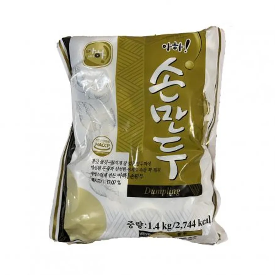아하 고기 손만두 1.4kg 담두 - 최저가 사업자 식자재 | 식봄