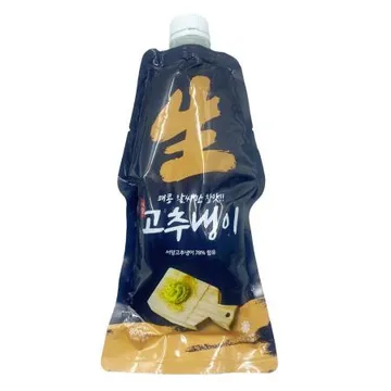 삼도 생 와사비 800g 고추냉이