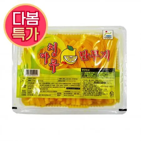 청마루 단무지 2.5kg (11mm,김밥용,김채)
