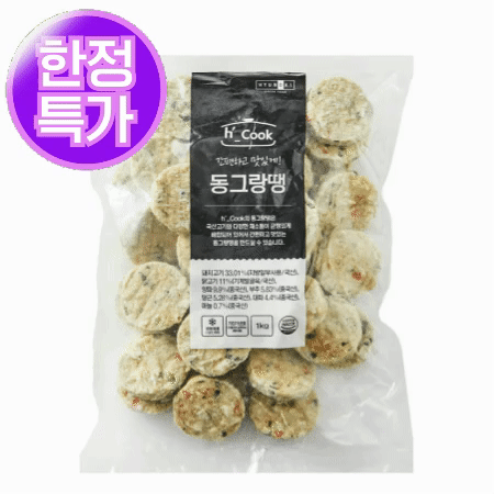★초특가★  H-COOK  동그랑땡 1kg(35-38개) 냉동 (제한)