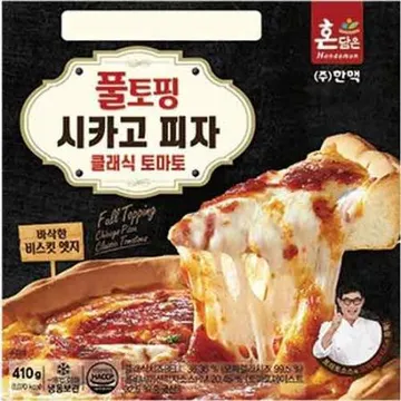 한맥 풀토핑 피자 410g 1판 (클래식토마토) 냉동