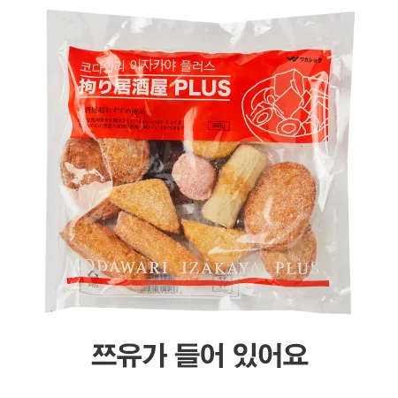 어묵(모노,코다와리이자카야PLUS)368g [오후4시 주문마감]