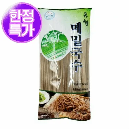 ★한정수량 초특가★ 유성 막국수 850g(제한)