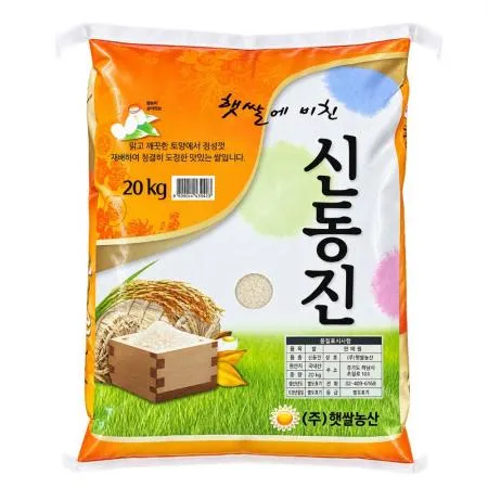 ★초특가★[교차출고][25년 단일미] 신동진 쌀 20kg 상등급,단일품종 이미지