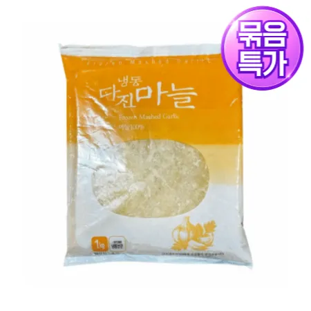 ★묶음 초특가★ [교차출고] 냉동 다진마늘 1kg (간마늘, 간)