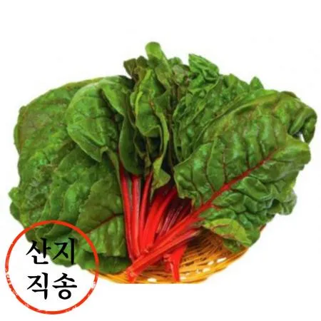 적근대 1kg (국내산)