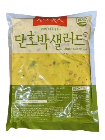 샐러드미인 단호박 샐러드 1kg